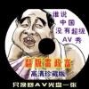 福彩3d试机号胆码